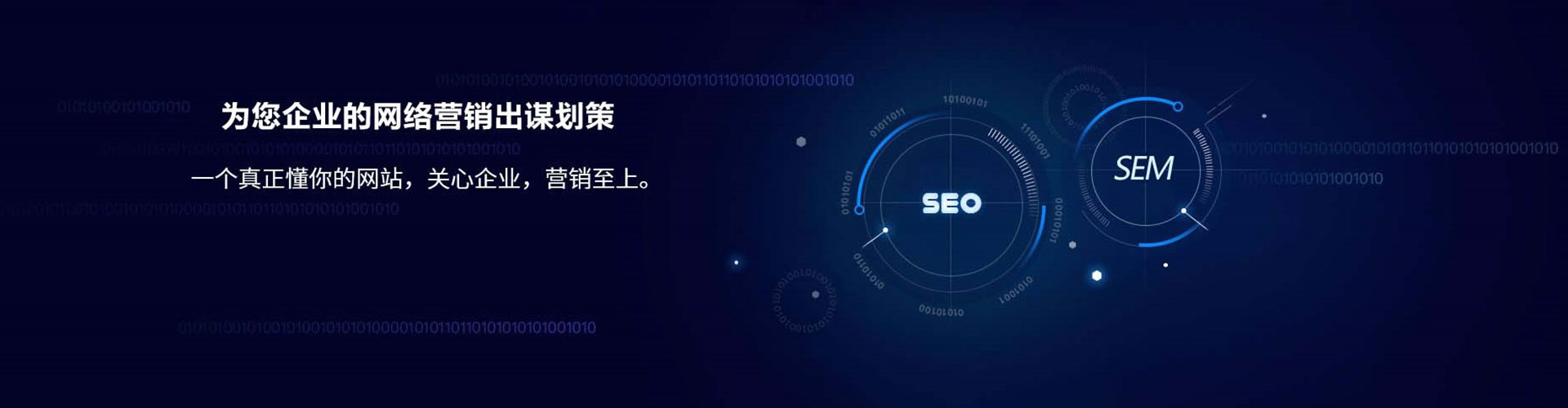 屏东百度开户高返点